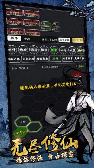 mudϷٷͼ3:
