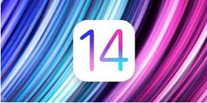 iOS14 bate5ʲô iOS14 bate5һͼƬ1