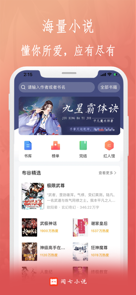 Сf(shu)app׿dD1: