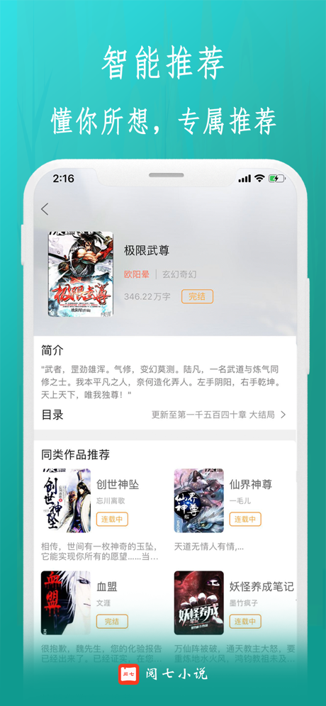 Сf(shu)app׿dD2: