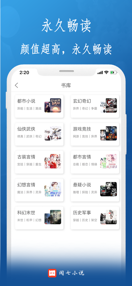 Сf(shu)app׿dD3: