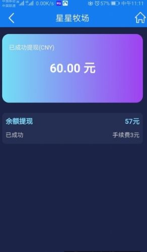 ��������app�ٷ�������ͼƬ1