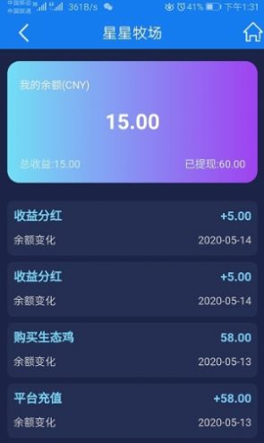 ��������app�ٷ�������ͼ1: