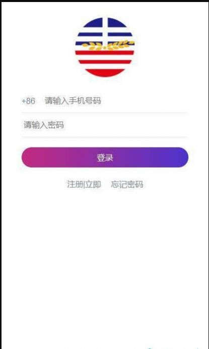 ̩ľ��3.4.5�汾app�������ذ�װͼ1: