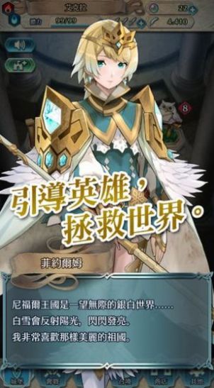 yf֮Ӣ[پWD1: