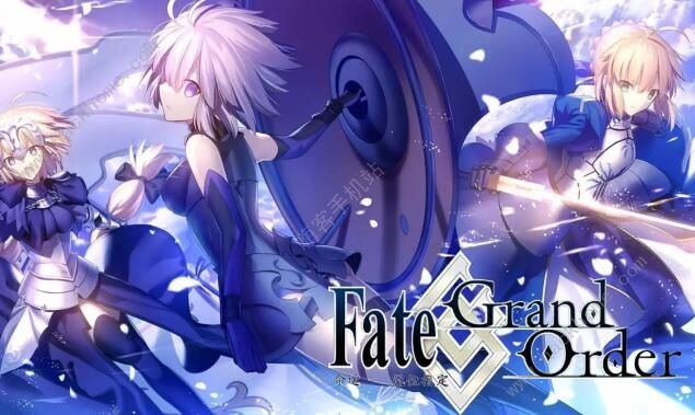 fgo8月20日更新公告 四周年纪念活动开启[多图]fgo8月20日更新公告 四周年纪念活动开启[多图]图片1