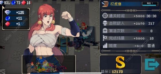 戰魂銘人超詳細攻略 新手通關必備技巧總彙圖片3