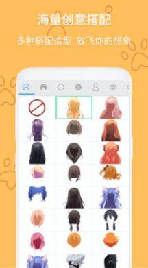 ^uappD3