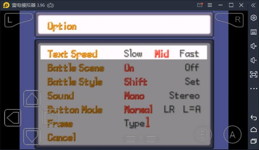 �ڴ�����ǿ��������Ϸ������׿��ͼ2: