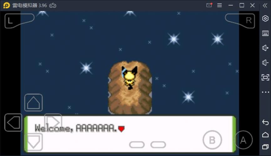 �ڴ�����ǿ��������Ϸ������׿��ͼ3: