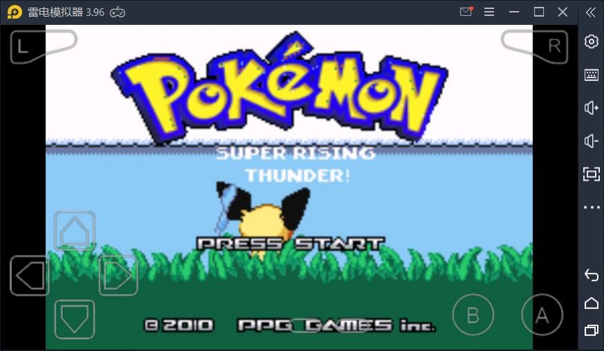 �ڴ�����ǿ��������Ϸ������׿��ͼƬ1