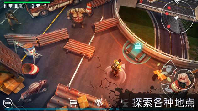 ��������Pro��Ϸ���°氲׿����ͼ2: