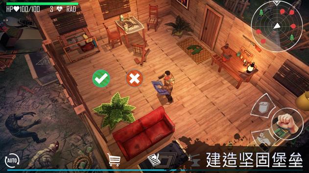 ��������Pro��Ϸ���°氲׿����ͼ3: