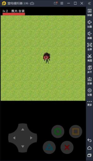 熊熊荣耀游戏下载5v5免费0.2版图片1