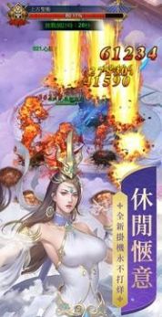 ̺鄦[ٷD2:
