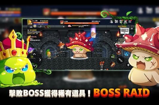 克鲁兹纳游戏图1