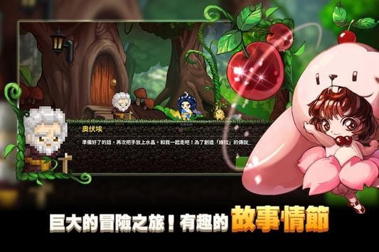 克鲁兹纳最新版游戏安卓下载图片1