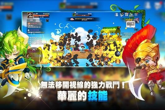 克鲁兹纳游戏图3