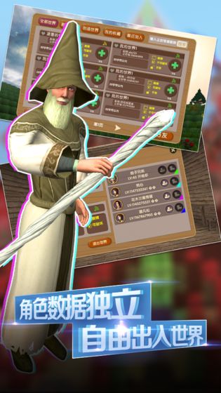 Kr(ji)13.0.4ٷ׿DƬ1
