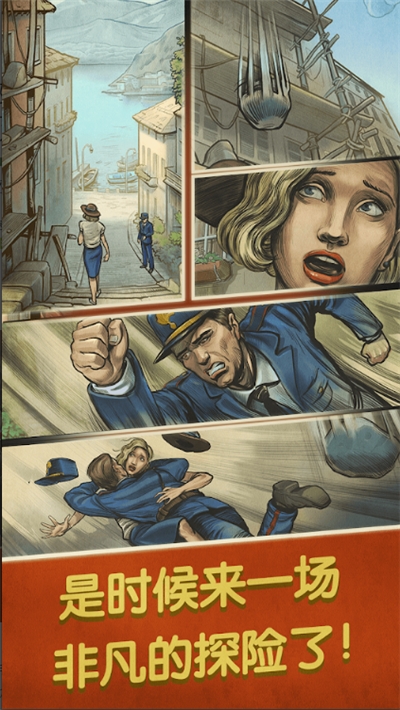 ������˹ɽıɱ������iosƻ����������°�׿��ͼ1: