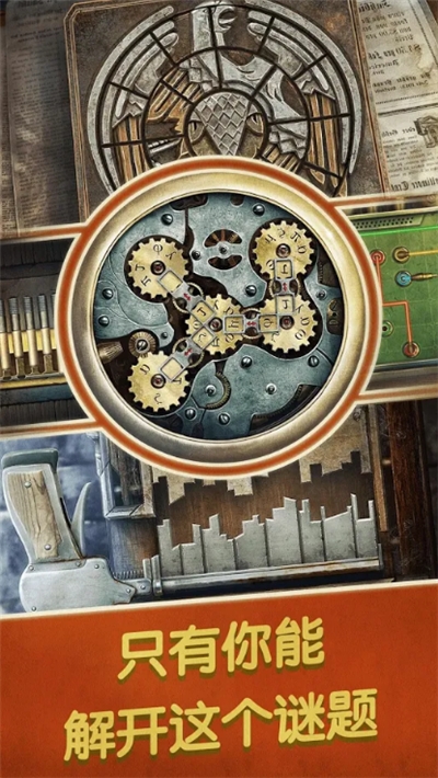 ������˹ɽıɱ������iosƻ����������°�׿��ͼ3: