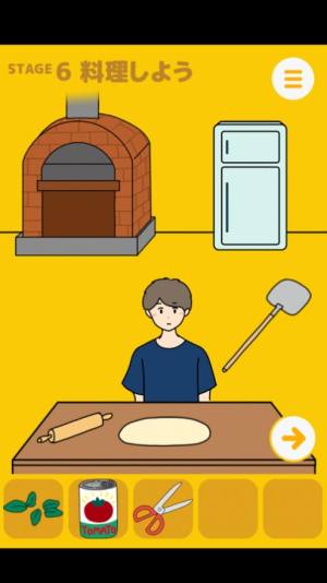 逃出没有你的生活游戏最新版图片2