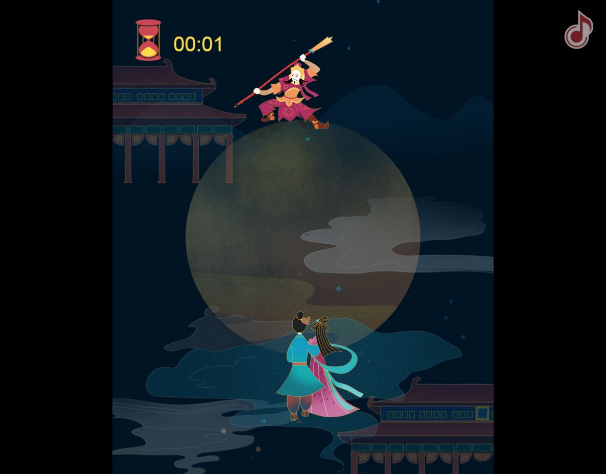 �ٶ���Ϧ���С��Ϸ��׿��ͼ3: