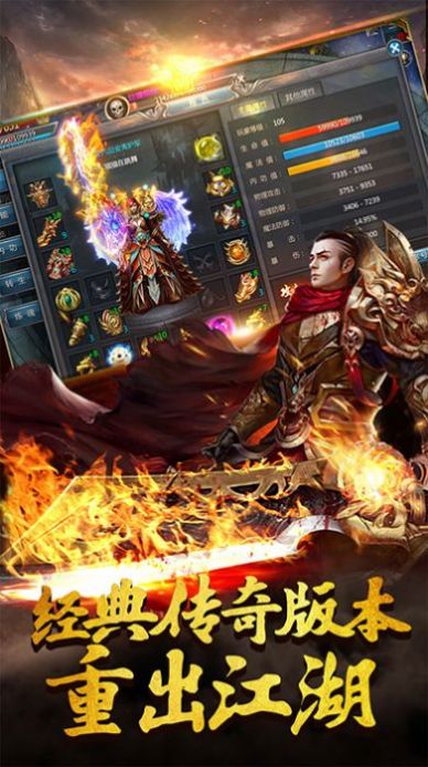 С�մ������ιٷ����°�ͼ1: