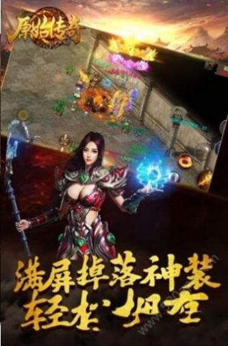 С�մ������ιٷ����°�ͼ2: