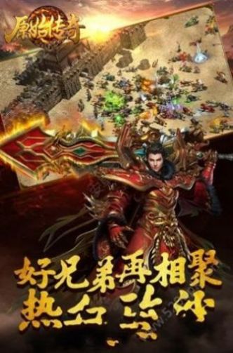 С�մ������ιٷ����°�ͼƬ1