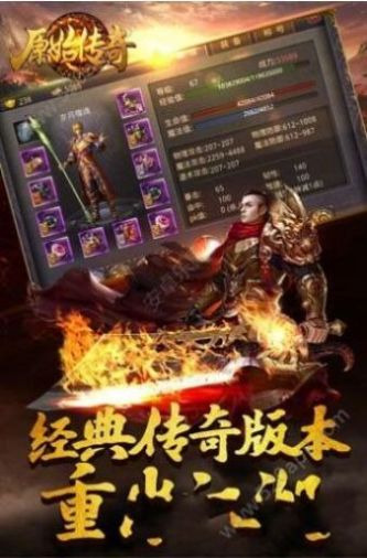 С�մ������ιٷ����°�ͼ3: