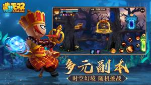 造梦无双火云幻境最新版图片1