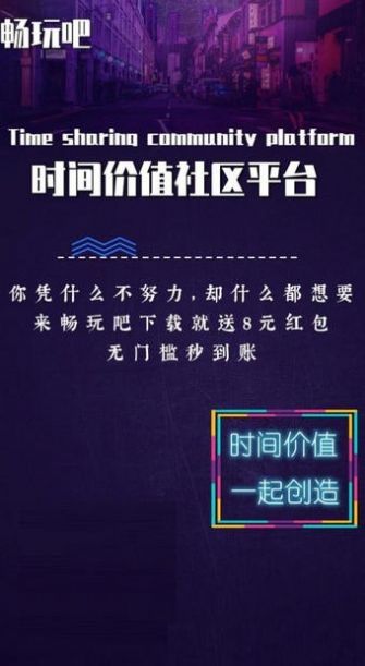 appٷͼ1: