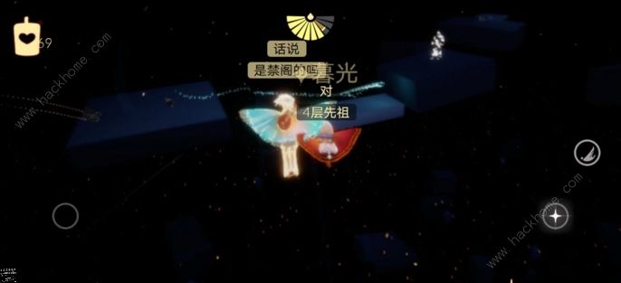 8.20 820մλͼƬ2