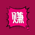 Ҹapp v3.18.00