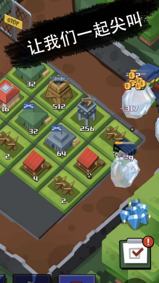 ȫ2048ʯ°׿ͼ2: