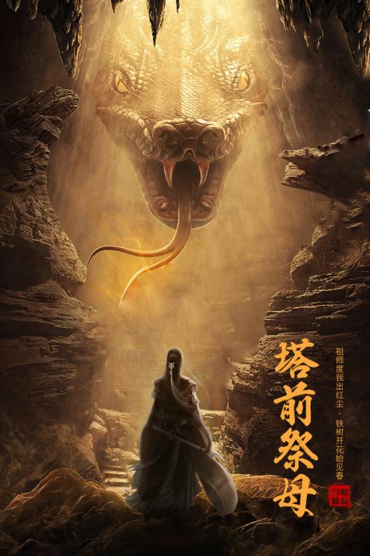 �����ɽ����������ιٷ���ͼ3: