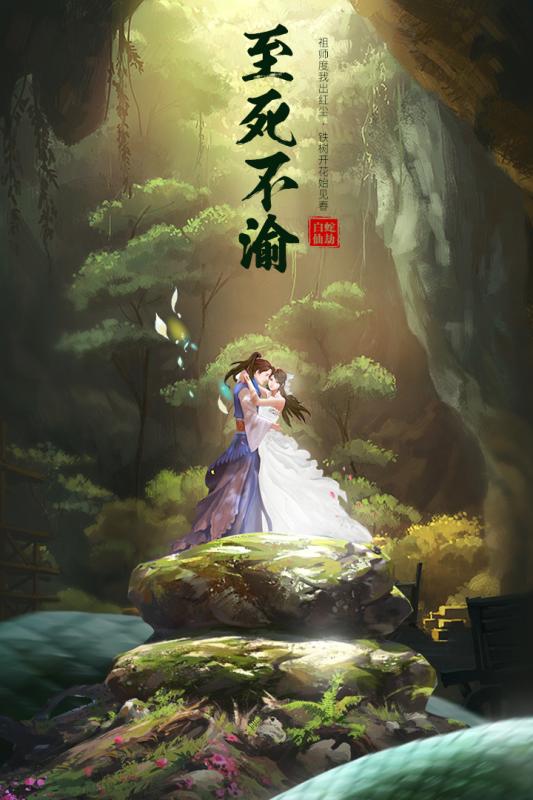 �����ɽ����������ιٷ���ͼ2: