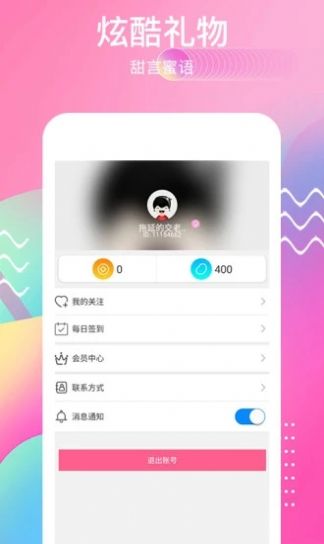 ｻappͼ2: