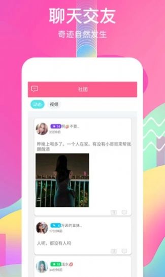 ｻappͼ3: