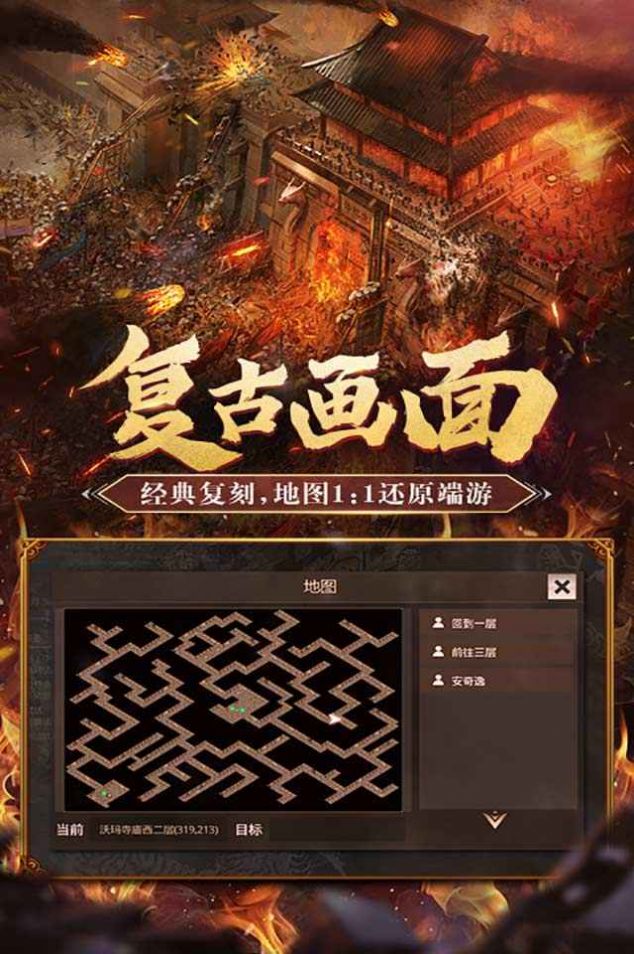 �����������ιٷ���ʽ��ͼ2: