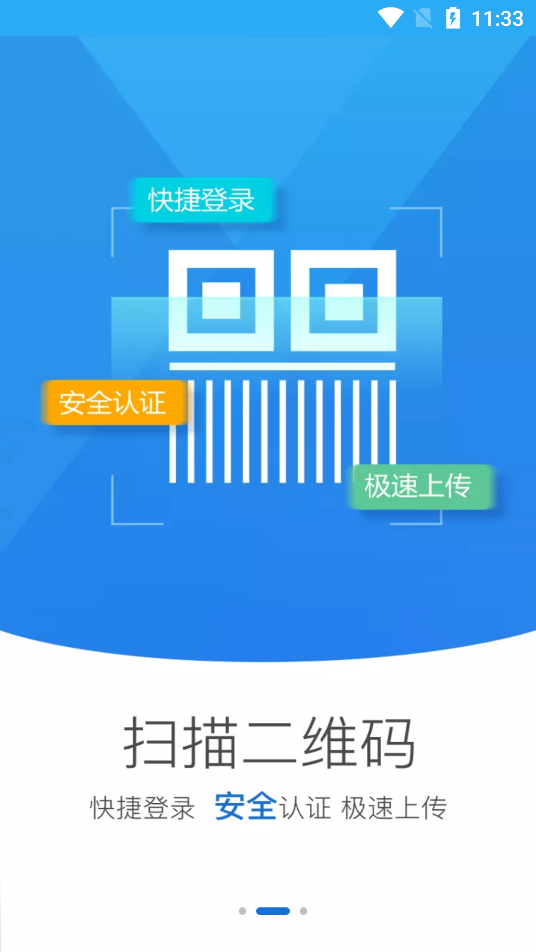 ɽϵǼǹappٷͼ2: