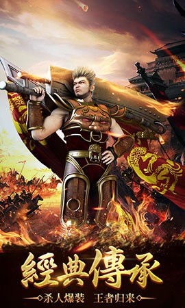 ���������Դ���̰���������ιٷ���ͼ3: