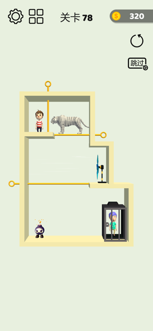 抽个棍棍游戏安卓版图片1