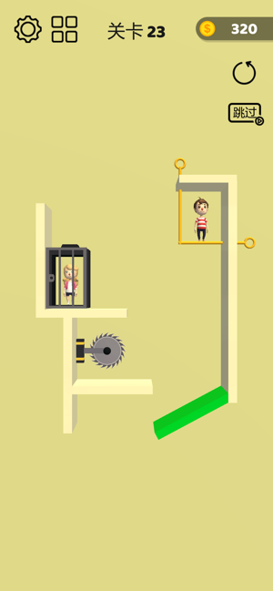 ���������Ϸ��׿��ͼ3: