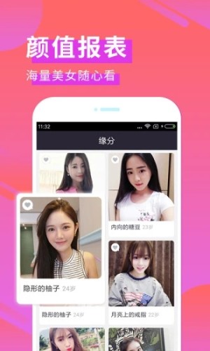 ȺappD2
