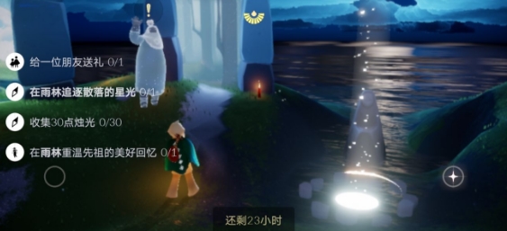8.22 822մλ