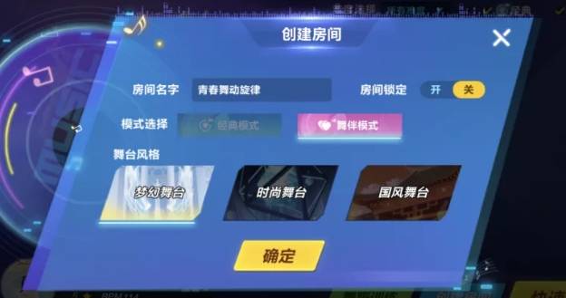 QQɳ鹥 Ч