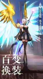 ������Դ��׿�����عٷ���������ͼ3: