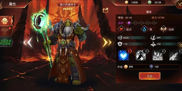 ��ʥ���Ź��ʰ�ٷ���Ϸ����ͼ2: